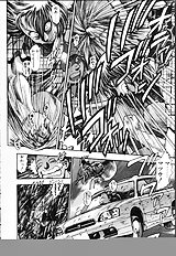 NAOCHAN TO NATSUYHSUMI