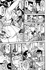 PREASE! IDOL FOR YOU