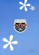 [FAKKU] KimiKiss - Tensai Jikken