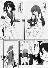 (C70) [SUGARCAKE (Takayoshi, Yu-ki)] fetish kiss