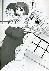 [Drakle-Nekota Perpetual motion] 7