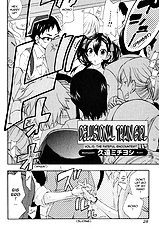 Mousou Densha Shoujo