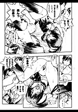 [Rothmans Workstation] KIMI HA KIRAKIRA