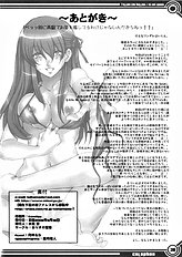 Follow the Hollow As We Speak