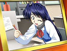 Doushin - Same Heart