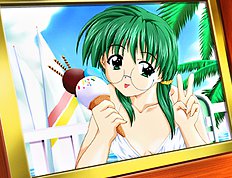 Doushin - Same Heart