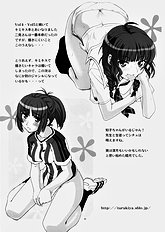 [FAKKU] KimiKiss - Tensai Jikken