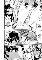 Rokugatsu no Kyoushitsu