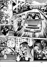 BIKINI NO REINA SENSEI