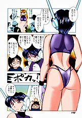 [JAP] High-leg Venus [Full Color]