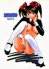 [JAP] Kuikomi Scanties [Full Color]