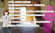 Fabulous outdoor, futanari, group hentai images