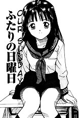 Virgin Night 2 - Chapter 4