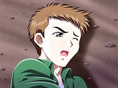 Doushin - Same Heart