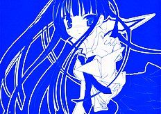 Ai Sora Ni Shiroi Kami Hikouki.