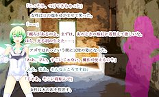 Fabulous outdoor, futanari, group hentai images