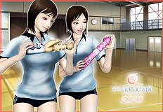 [H&Stock] shiritsu in sei bigaku sono 2020 nendo han