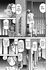 Tayu Tayu [Yamatogawa] (Uncensored)[ENG]