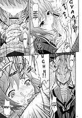 Nagato Yuki no Nikuyoku