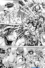 NAMI SOS! KEIKO & CHASATO