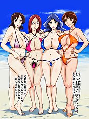 [Hamasei] Mom murmured want to leave the photo you want to catch a Heart