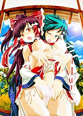 Touhou Pics Collection From Sanae Kochiya 2