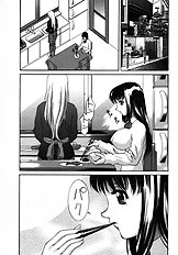 [Psycho] The Serf as Flesh Hole