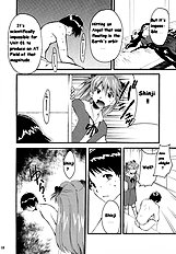 RE-TAKE Soushuuhen Zen Nenrei ban 1