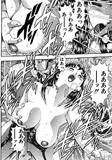 MARIKOSAN TO SHITEMITE