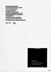 [kawaisou na ko] Erikosan no hon