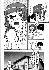 [Studio Wallaby] Mao-nee-cha~n