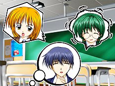 Doushin - Same Heart