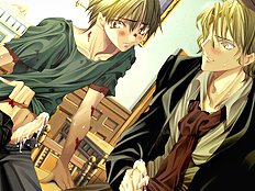 Hardcore yaoi scenes between sex crazy boys