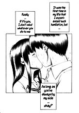[Studio Wallaby] Kimi to no Kiss [ENG] =Team Vanilla=