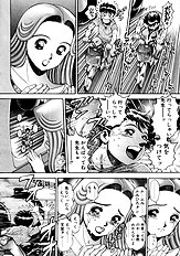 BIKINI NO REINA SENSEI