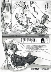 (C73)[J.P.S. of Black Beauty (Hasumi Elan) & Happy Paranoia (Wanashiro Giovanna)] ...to be ''kissin' you