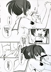 [Arts Graffiti] turn A turn