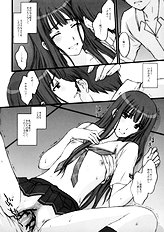 [Secret Society M] Bittersweet KISS