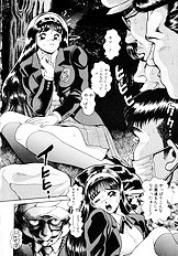 PREASE! IDOL FOR YOU