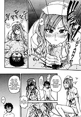 The Musume Sex Building