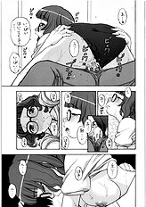 [Studio Wallaby] Mao-nee-cha~n