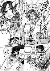 The Musume Sex Building