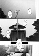 Himitsu - The Mystery