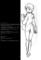 [Studio N.Ball] Monochrome Pink Kiss 02