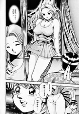 Little My Maid First Limited Edition