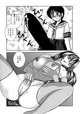 [JAP] High-leg Venus