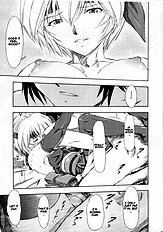 Ayanami Richness Black