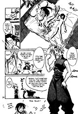 Cu-Little Bakanya～