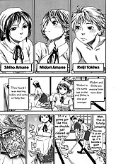 Tayu Tayu [Yamatogawa] (Uncensored)[ENG]