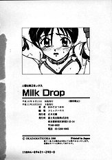 Milk Drop